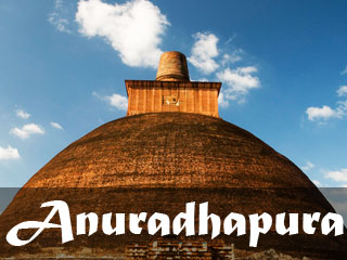 Anuradhapura