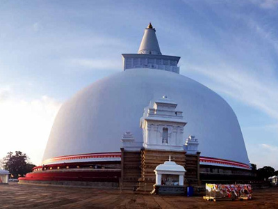 Anuradhapura